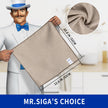 MR.SIGA Microfiber Cleaning Cloths, All-Purpose Surface Microfiber Towels, Streak Free Cleaning Rags, Pack of 12, Coffee, Size 32 x 32 cm(12.6 x 12.6 inch) 🍁 All In One Marketplace Canada