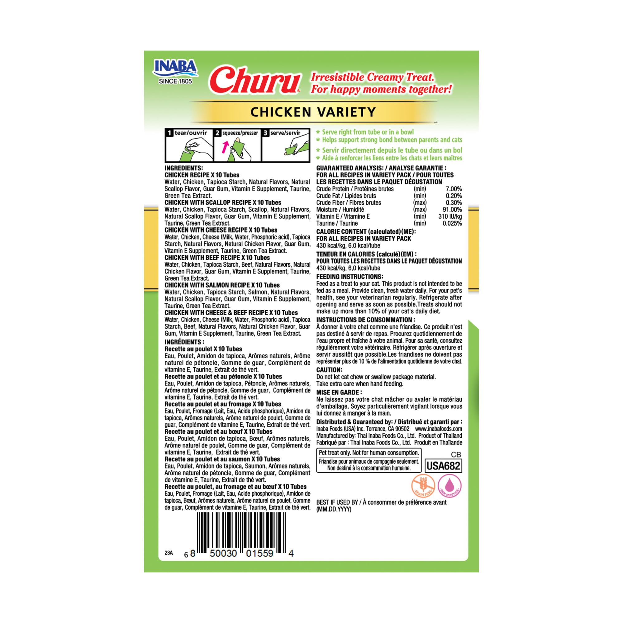 INABA Churu Cat Treats, Lickable, Squeezable Creamy Purée Cat Treat with Green Tea Extract & Taurine, 14 Grams Each Tube, 60 Tubes, Chicken Variety Box 🍁 All In One Marketplace Canada