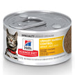 Hill's Science Diet Urinary Hariball Control, Adult 1-6, Urinary Track Health & Hairball Control Support, Wet Cat Food, Chicken Minced, 2.9 oz Can, Case of 24 🍁 All In One Marketplace Canada