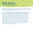 Blue Lizard Kids Mineral SPF 50 Sunscreen Spray, Broad-Spectrum UVA/UVB Protection, Water-Resistant, Zinc Oxide Formula, 142 g 🍁 All In One Marketplace Canada