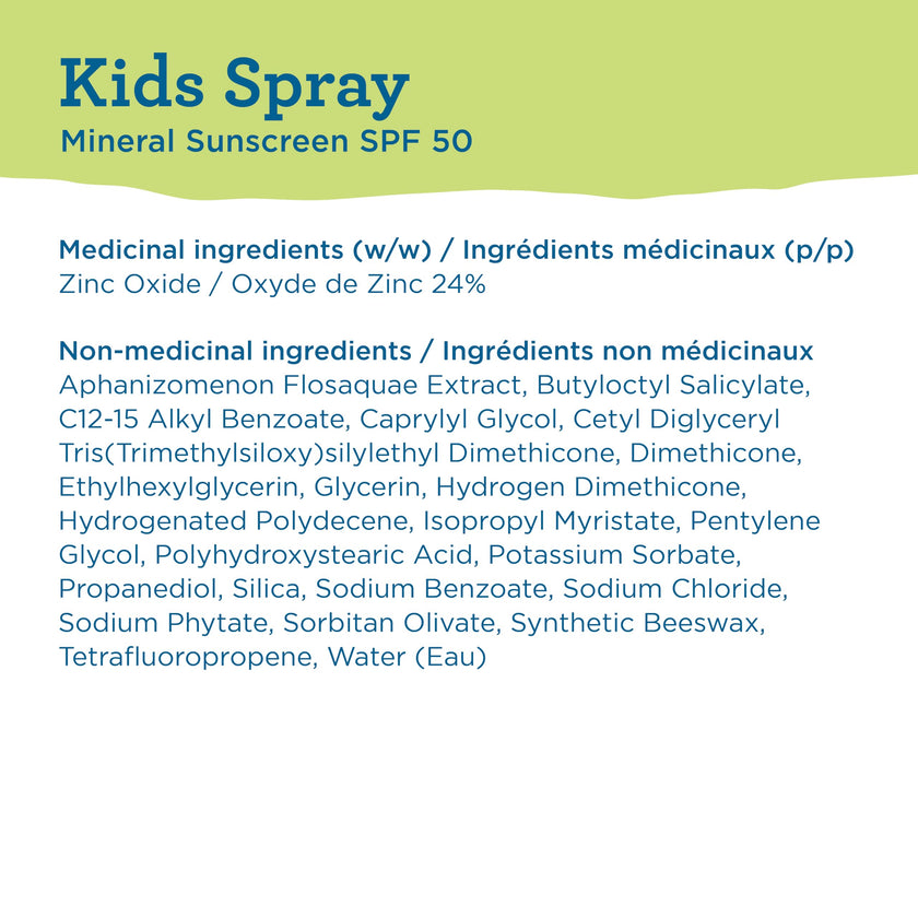 Blue Lizard Kids Mineral SPF 50 Sunscreen Spray, Broad-Spectrum UVA/UVB Protection, Water-Resistant, Zinc Oxide Formula, 142 g 🍁 All In One Marketplace Canada