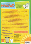 Hamtaro-Le Club Des...1-5