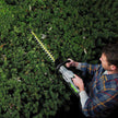 EGO Power+ HT2410 24-Inch Brushless 56-Volt Cordless Hedge Trimmer Battery and Charger Not Included 🍁 All In One Marketplace Canada