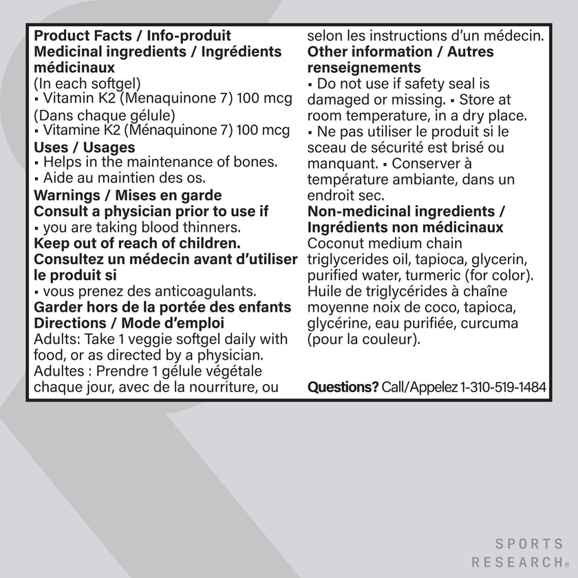 Sports Research® Vitamin K2 MK-7 100mcg with Coconut MCT Oil, 60 Vegan Softgels (2 Month Supply), Vegan Certified, Non-GMO Verified, Gluten & Soy Free Supplement 🍁 All In One Marketplace Canada