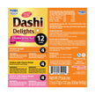 INABA Dashi Delights for Cats, 70 gram Cup, 12 Cups Total, Chicken Variety 🍁 All In One Marketplace Canada