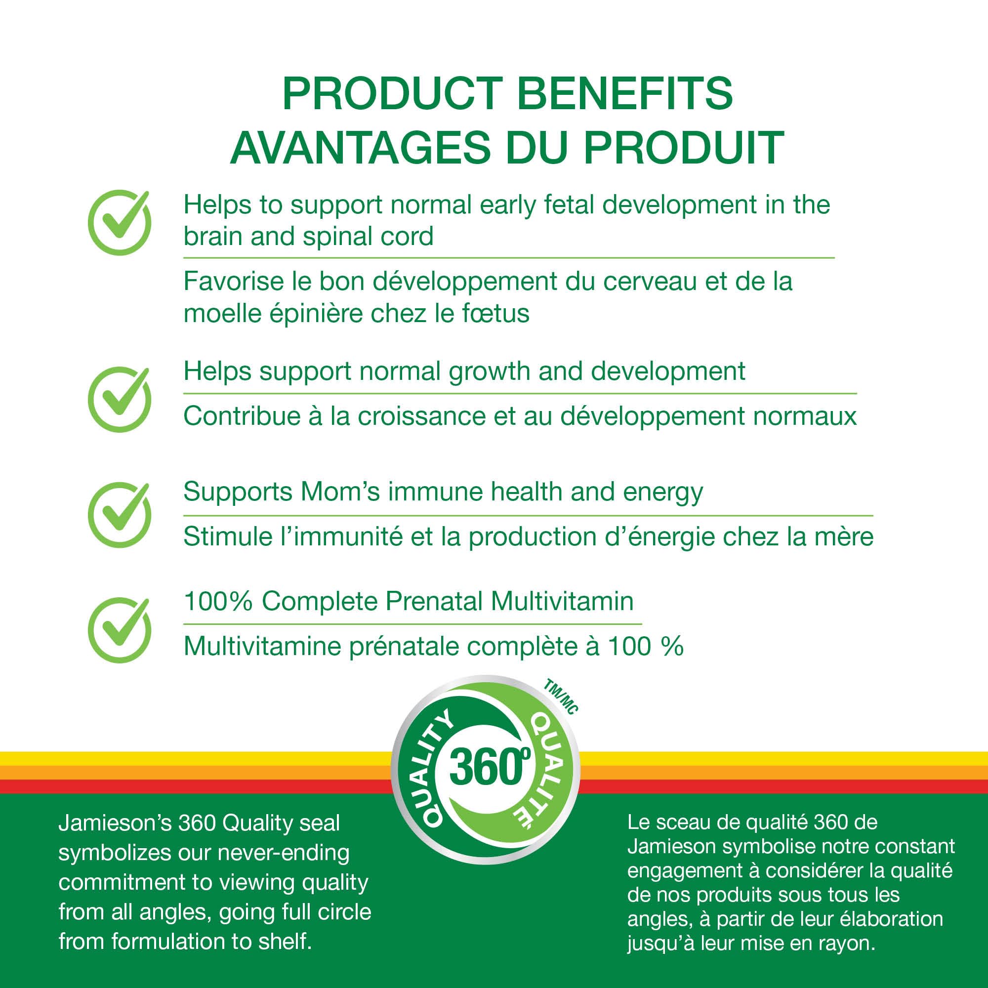 Jamieson Prenatal 100% Complete Multivitamin Chewable Cranberry Apple Flavour, with Folic Acid and Iron. Formulated for Prenatal and Postnatal, and While Breastfeeding, Prevents Neural Tube Defects, No Artificial Colours or Flavours, One Per Day, 60 Count