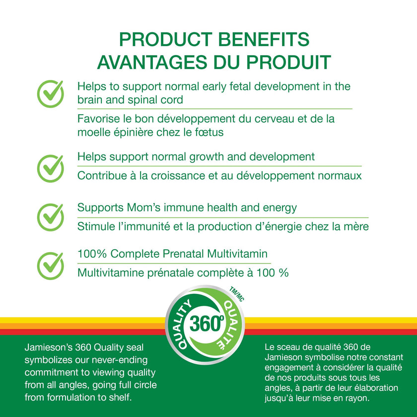 Jamieson Prenatal 100% Complete Multivitamin Chewable Cranberry Apple Flavour, with Folic Acid and Iron. Formulated for Prenatal and Postnatal, and While Breastfeeding, Prevents Neural Tube Defects, No Artificial Colours or Flavours, One Per Day, 60 Count