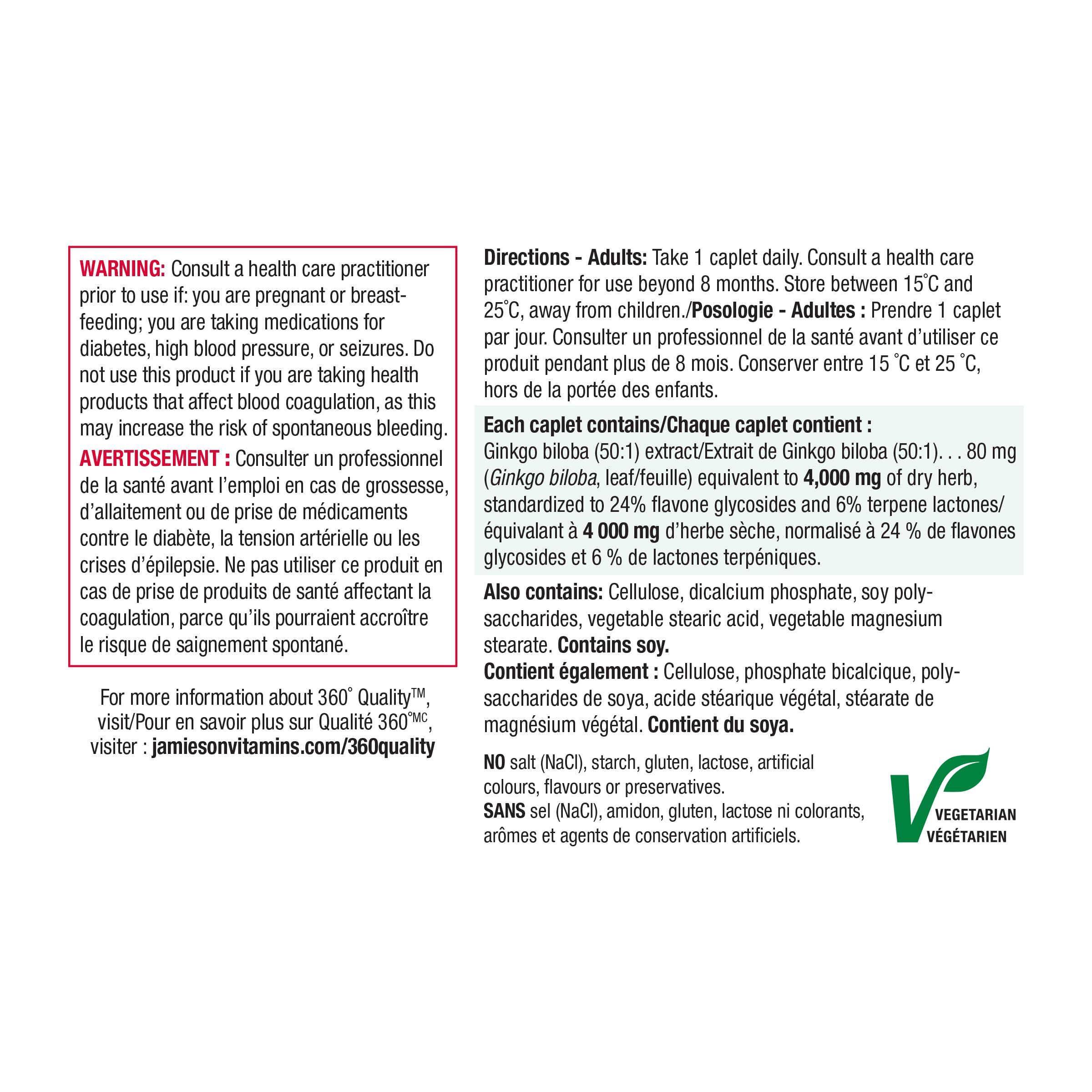 Jamieson Ginko Biloba 4,000 mg, Helps Enhance Cognitive Function, Improve Memory, and Supports Peripheral Circulation. Vegetarian, Gluten-Free, 90 Count 🍁 All In One Marketplace Canada