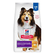 Hill's Science Diet Adult Sensitive Stomach & Skin Chicken Recipe Dry Dog Food 1.81 kg Bag 🍁 All In One Marketplace Canada