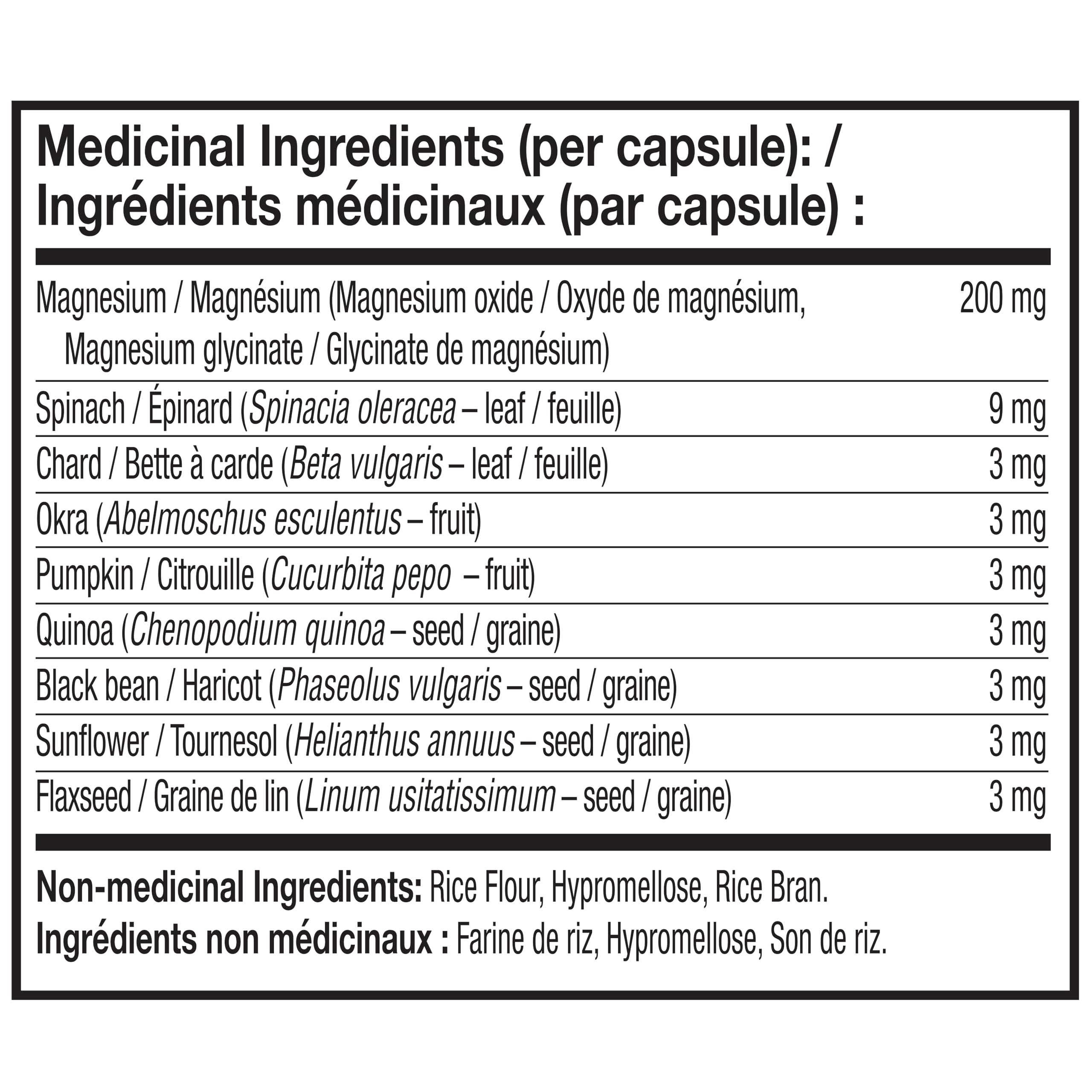 NATURELO Magnesium Glycinate Chelate Complex - 200 mg Magnesium, 120 Capsules, Support Sleep, Calm, Muscle Cramp & Stress Relief, Gluten Free, Non GMO, with Organic Vegetables 🍁 All In One Marketplace Canada