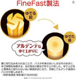 Nissin Ma Ma Fine Fast Spaghetti 1.6MM (300G)