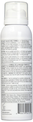 Footlogix Cracked Heel Formula Mousse – Intensive Foot Foam for Rough, Split Skin on Heels – Lightweight, Fast-Absorbing Hydration – 125 ml / 4.2 oz, Non-Greasy Finish 🍁 All In One Marketplace Canada