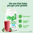 Vega Protein and Greens Berry (21 Servings) Plant Based Protein Powder Plus Veggies, Vegan, Non GMO, Pea Protein For Women and Men, 609g (Packaging May Vary) 🍁 All In One Marketplace Canada