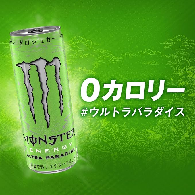 Asahi Monster Energy Ultra Paradise (355ML) [Best Before Date: 2028.03