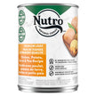 Nutro Natural Choice Adult Wet Dog Food, Chicken Flavour, 355g 🍁 All In One Marketplace Canada