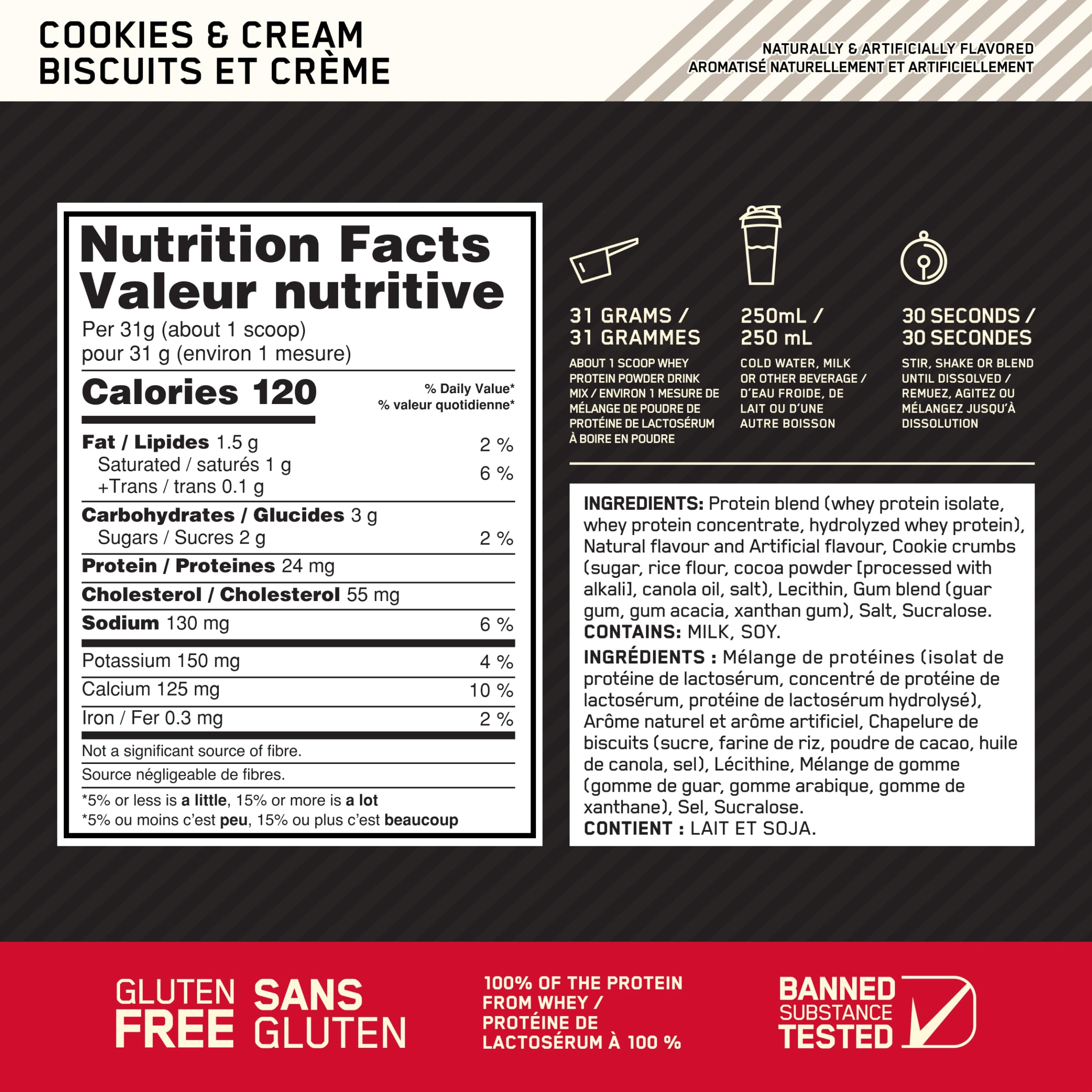 Optimum Nutrition Gold Standard 100% Whey Protein Powder, Cookies & Cream, 24 g Protein per Serving, 2.27 kg, 68 Servings (packaging may vary) 🍁 All In One Marketplace Canada