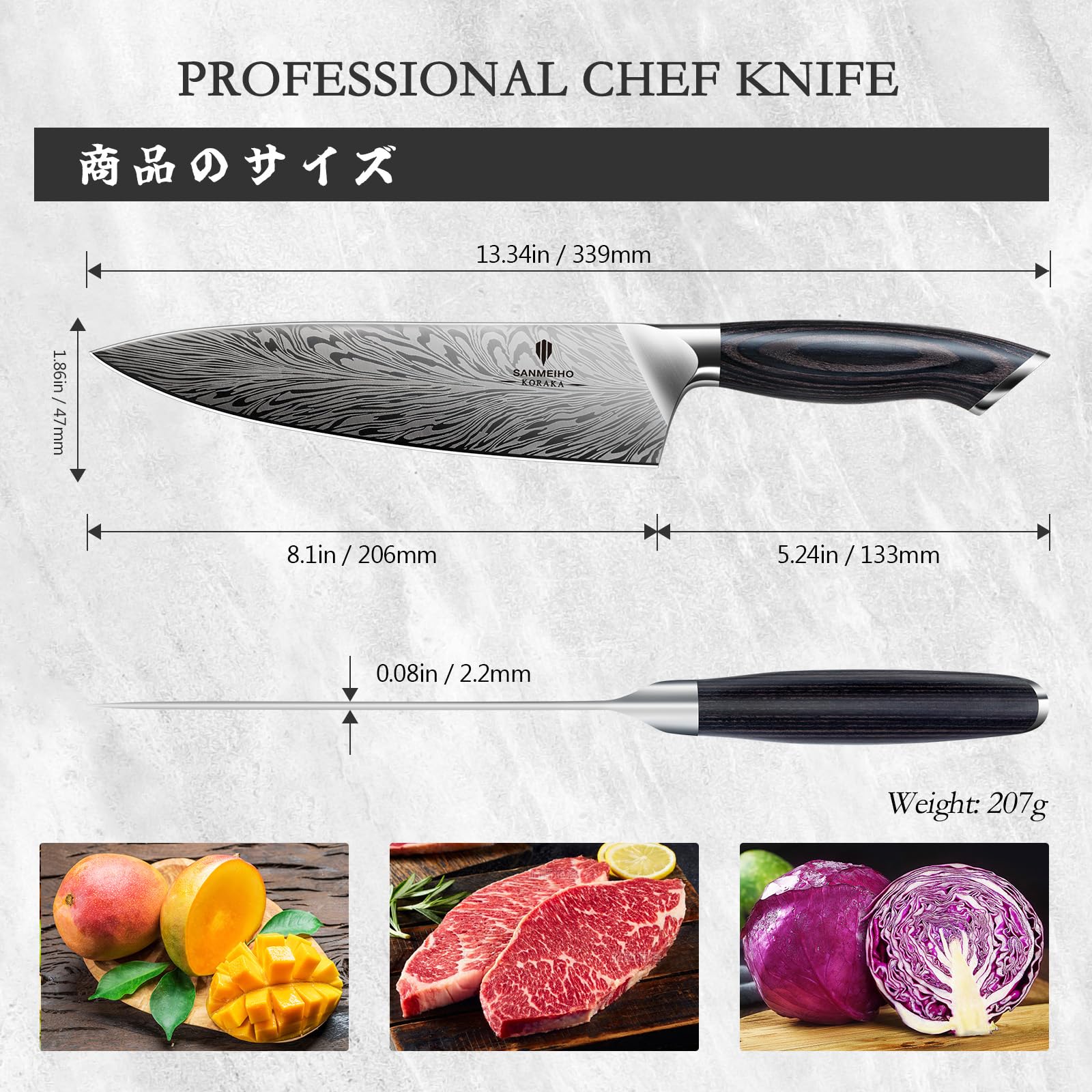 SANMEIHO Chef Knife in Powder Steel, Japanese Kitchen Knife 8 Inch, Ultra Sharp Chef's Knives, High Carbon Japanese Utility Knives for Meat Vegetable with Ergonomic Pakkawood Handle 🍁 All In One Marketplace Canada