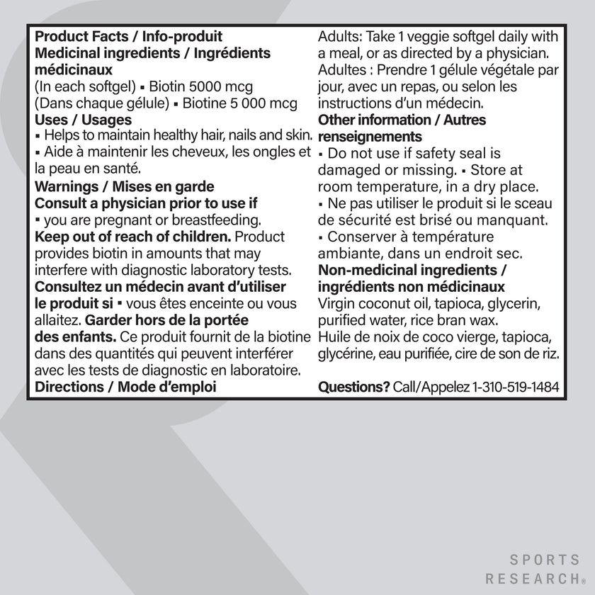 Sports Research® Extra Strength Vegan Biotin 5,000mcg with Organic Coconut Oil - Helps to Maintain Healthy Hair, Nails and Skin - Great for Women & Men - 120 Veggie Softgels 🍁 All In One Marketplace Canada