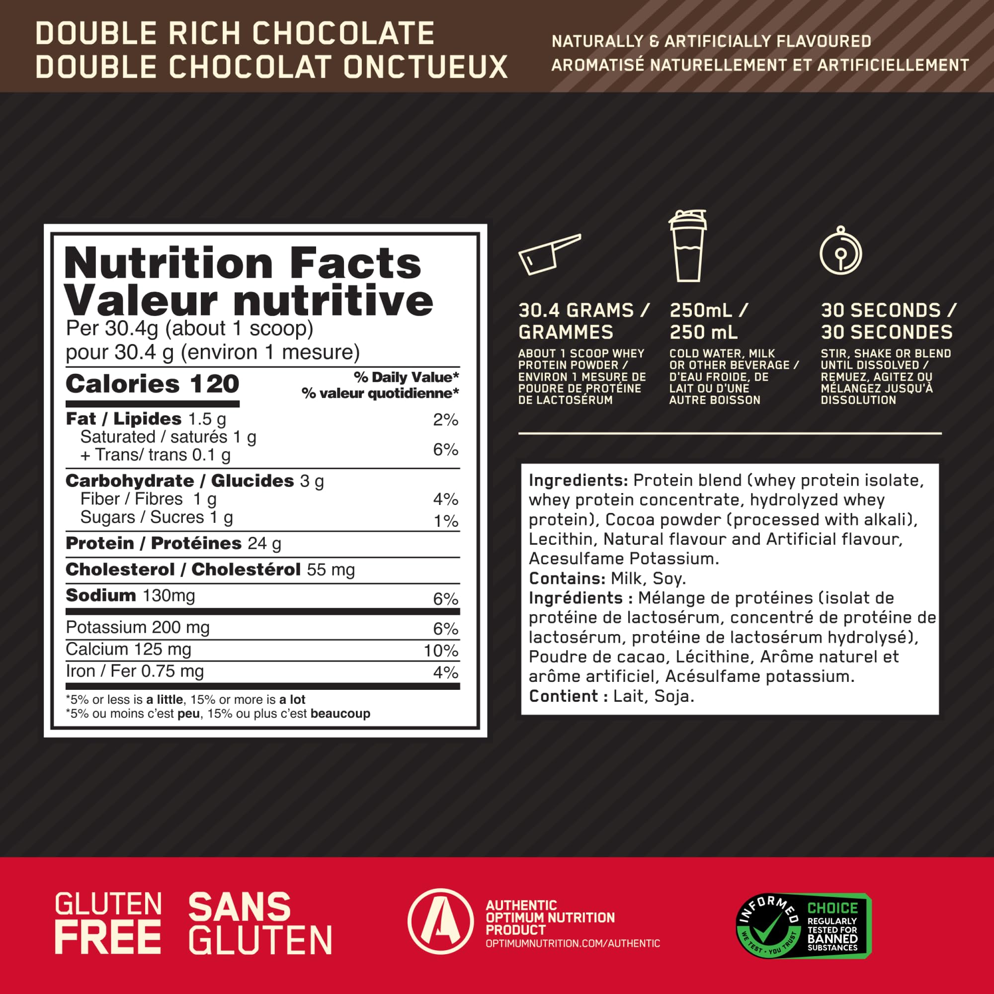 Optimum Nutrition Gold Standard 100% Whey Protein Powder, 670g - Double Rich Chocolate - 22 servings (packaging may vary) 🍁 All In One Marketplace Canada