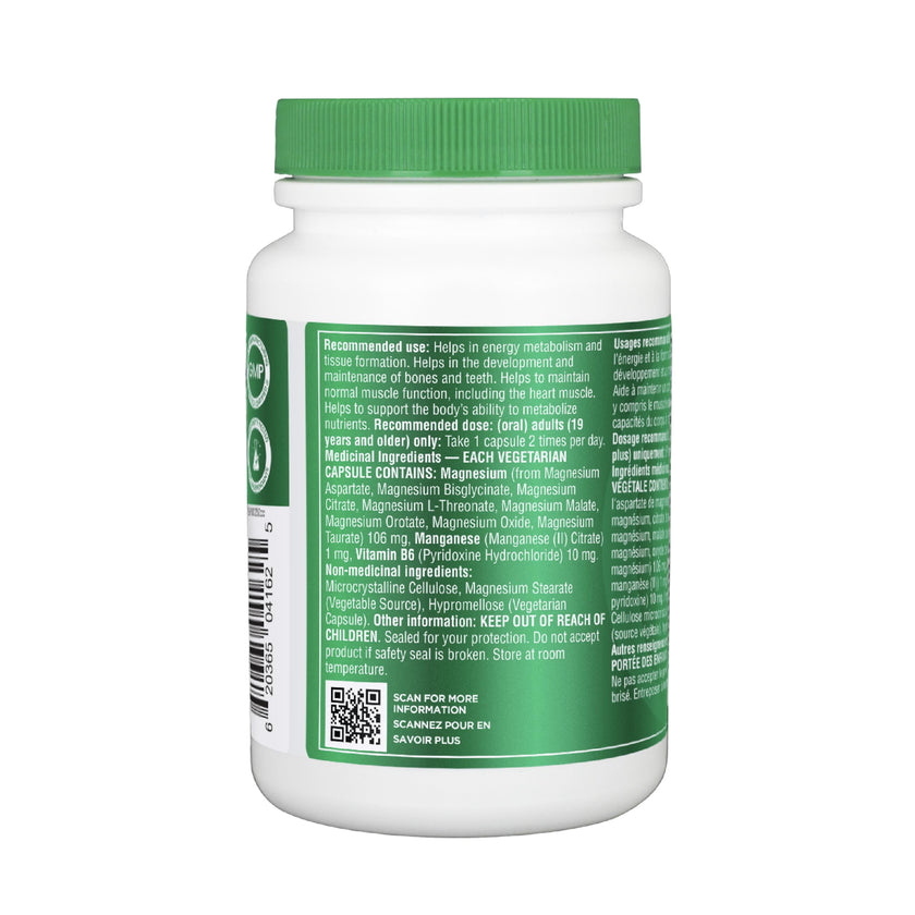 Organika Canadian-Made 8-In-1 Magnesium - 212mg Synergystic Magnesium Complex with Vitamin B6 to Support Muscle Function, Bone Health, Energy, and Cardiovascular Health | 90vcaps, 45 Servings 🍁 All In One Marketplace Canada