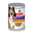 Hill's Science Diet Sensitive Stomach & Skin, Adult 1-6, Stomach & Skin Sensitivity Support, Wet Dog Food, Chicken & Vegetables Loaf, 12.8 oz Can, Case of 12 🍁 All In One Marketplace Canada