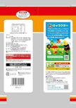 Sanko Seiki Parinko Senbei Rice Cracker (101.7G)