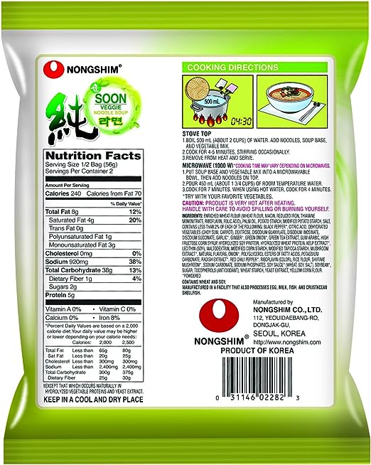 Nongshim Soon Ramen