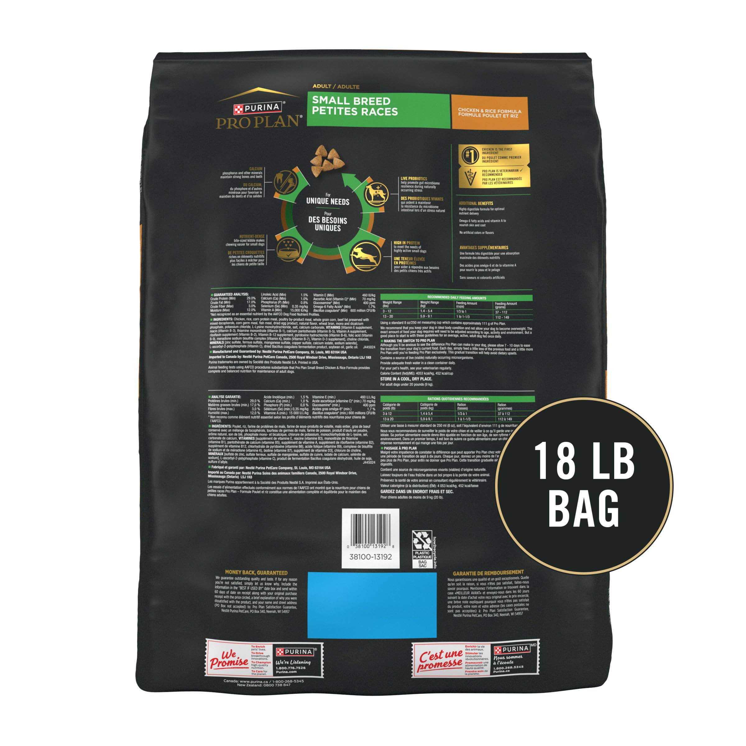 Purina Pro Plan Dry Dog Food, Specialized Small Breed Chicken & Rice - 8.16 kg Bag (1 Pack) 🍁 All In One Marketplace Canada