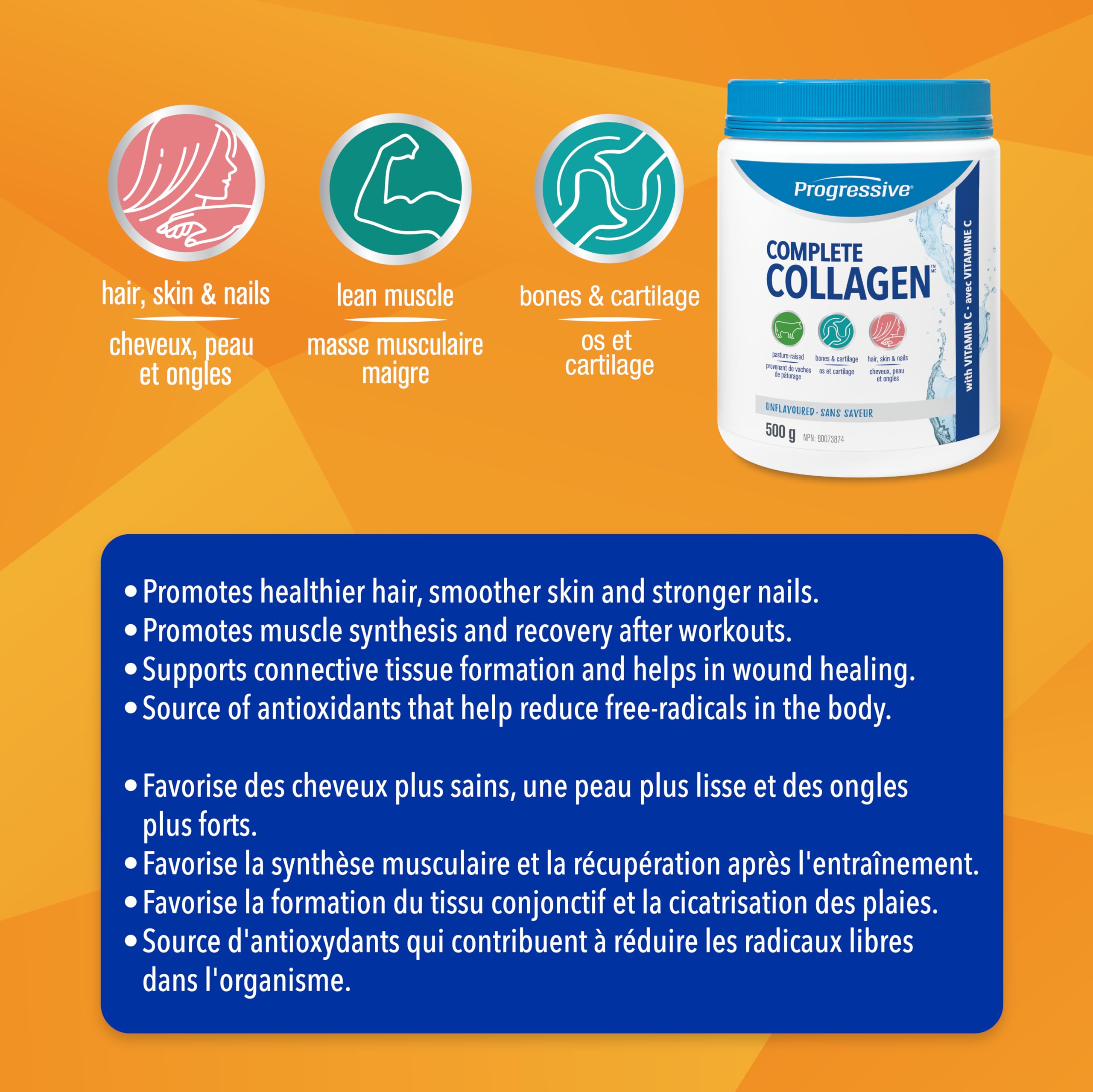 Progressive Complete Collagen Unflavoured, Canadian-Made, for Healthier Hair, Skin, Nails and Joints. Grass-Fed Non-GMO with Antioxidants, Hydrolyzed with Vitamin C for Best Absorption, 500 g 🍁 All In One Marketplace Canada