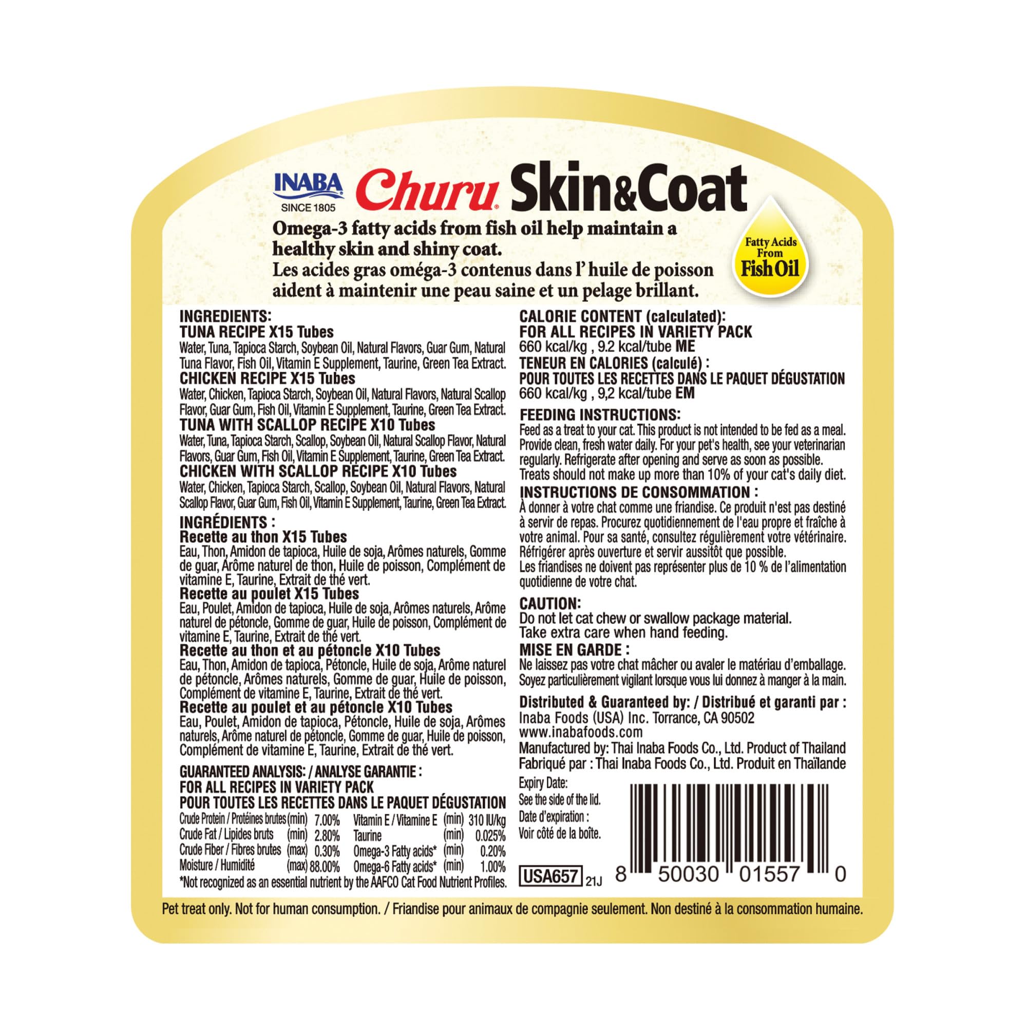 INABA Churu for Skin & Coat, Lickable, Squeezable Cat Treat with Omega Oils, Taurine and Vitamin E, 14 Grams Each Tube, 50 Tubes, Skin & Coat Variety 🍁 All In One Marketplace Canada