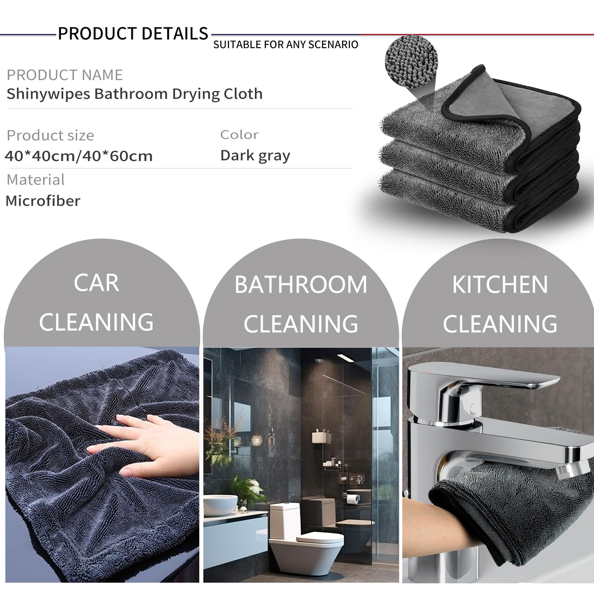 Shiny Wipes Towel for Shower, Shiny Wipes Cloth, Shower Cleaning Cloths for Car Detailing, Kitchen, Window Cleaning Cloth (3, 40 * 40cm) 🍁 All In One Marketplace Canada