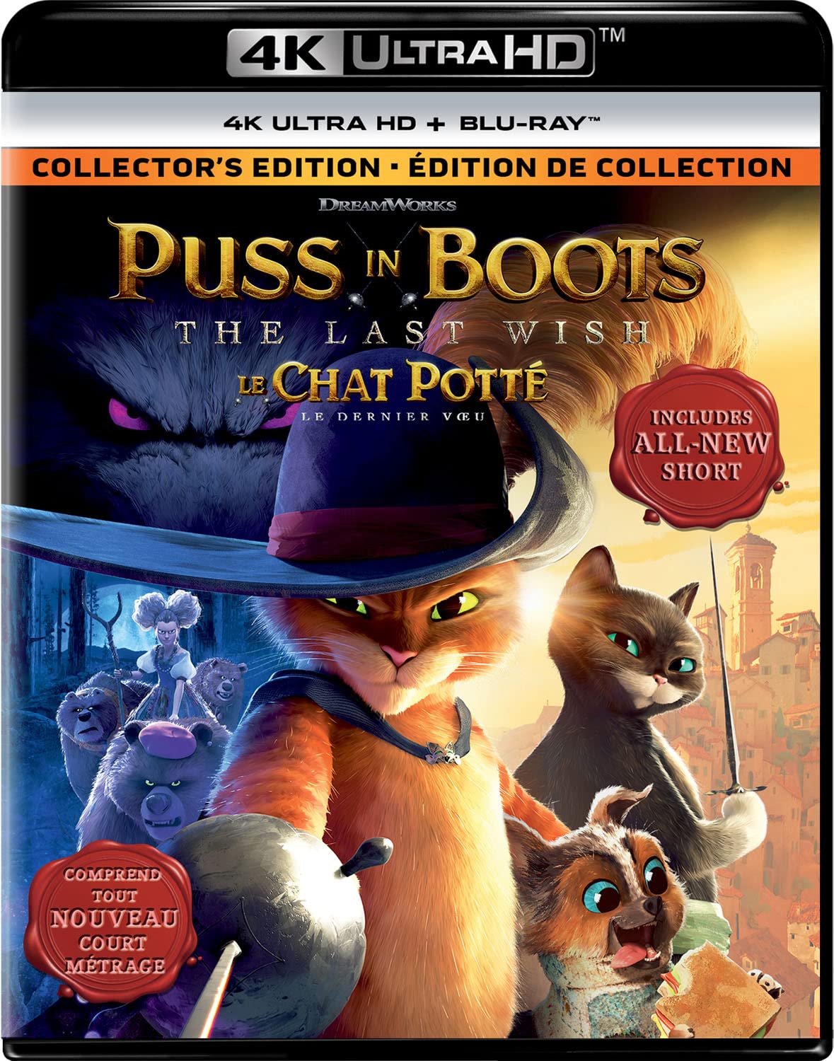 Puss in Boots: The Last Wish (Collector's Edition) 4K/Blu-ray