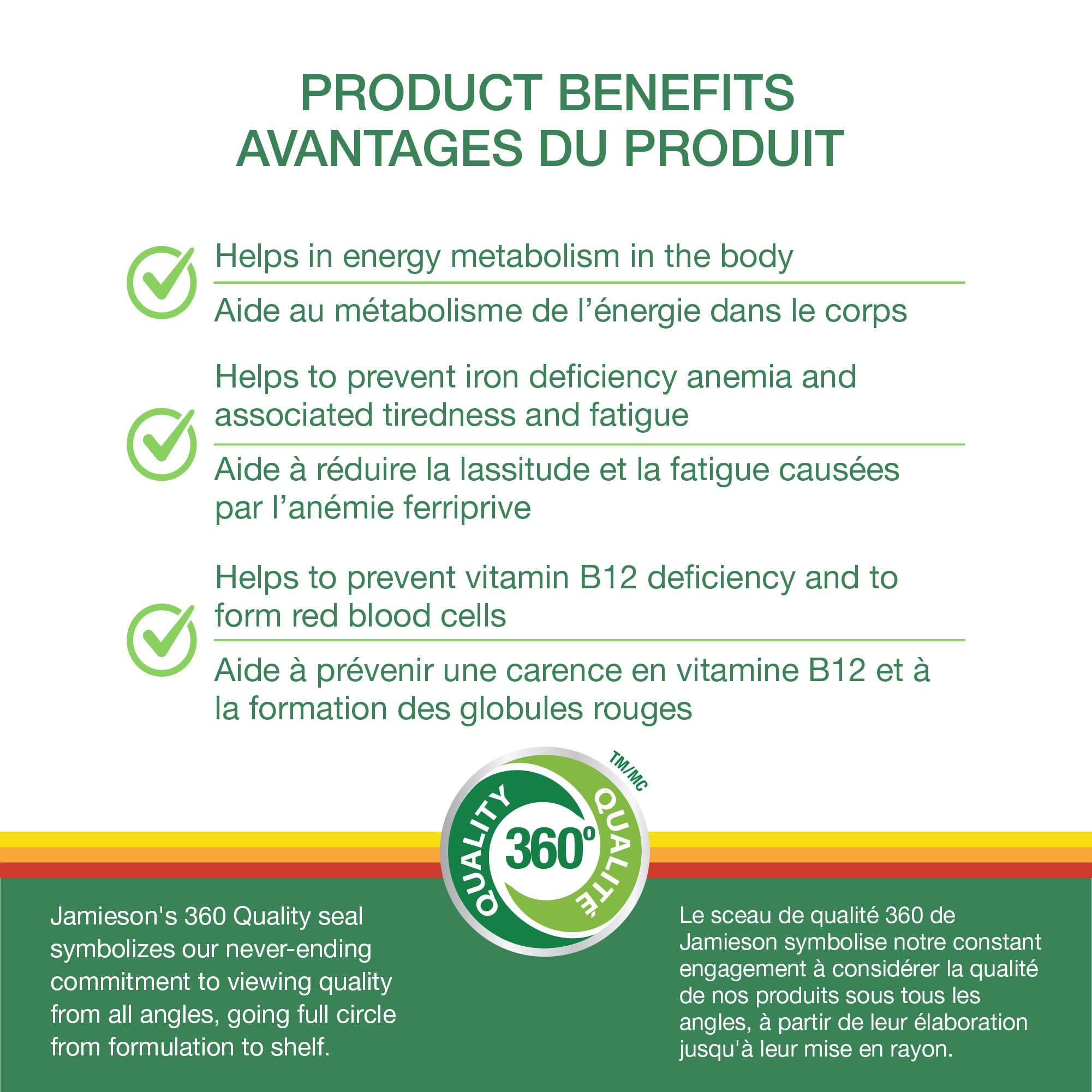 Jamieson Chewable Iron 18 mg Plus Vitamin B12 1,000 mcg Tropical Mango Lime Flavour, Helps Prevent Iron Deficiency, and Supports Natural Energy. Vegetarian, Gluten-Free, No Artificial Colours, Flavours, or Preservatives, 45 Chewable Tablets