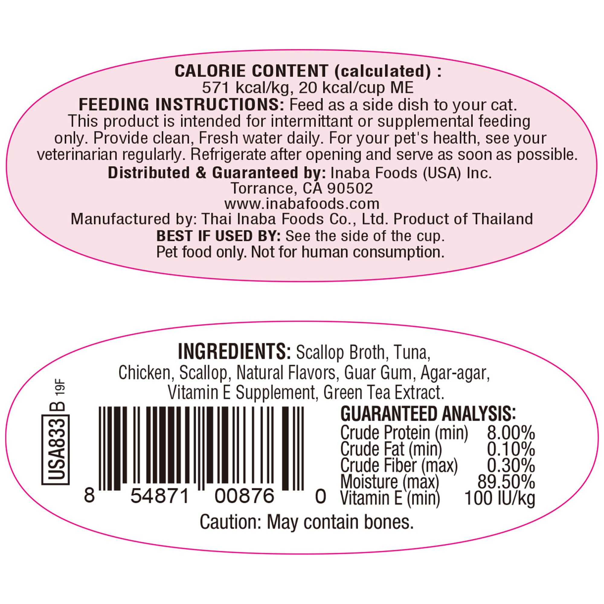 INABA Twins for Cats, Shredded Chicken & Broth Gelée Side Dish/Topper Cups with Green Tea Extract, 34.8 Grams per Serving, 12 Servings, Tuna & Chicken with Scallop Recipe 🍁 All In One Marketplace Canada