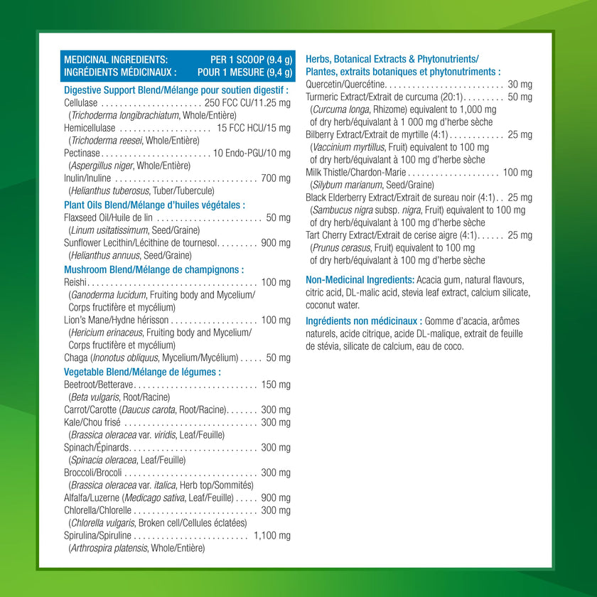 Progressive VegeGreens Pineapple Coconut, Vegan Canadian-Made Superfoods + Daily Greens with 23 Whole Foods, Adaptogens, Anti-Inflammatory, Antioxidants & Digestive Support for Energy and Immunity, 530 g 🍁 All In One Marketplace Canada