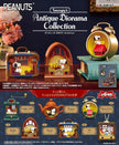Snoopy's Antique Diorama Collection (1 Random Box) (Re-Ment Blind Box)