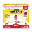 Tidy Cats 24/7 Performance Cat Litter, LightWeight Multi-Cat - 5.44 kg Box 🍁 All In One Marketplace Canada