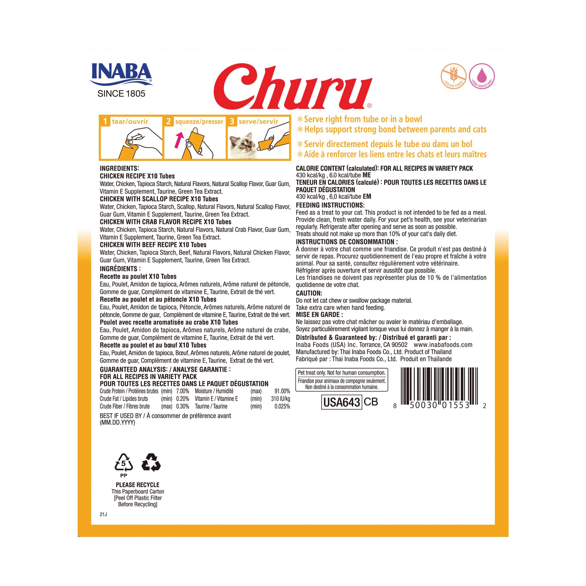 INABA Churu Cat Treats, Lickable, Squeezable Creamy Purée Cat Treat with Green Tea Extract & Taurine, 14 Grams Each Tube, 40 Tubes, Chicken Variety Box 🍁 All In One Marketplace Canada