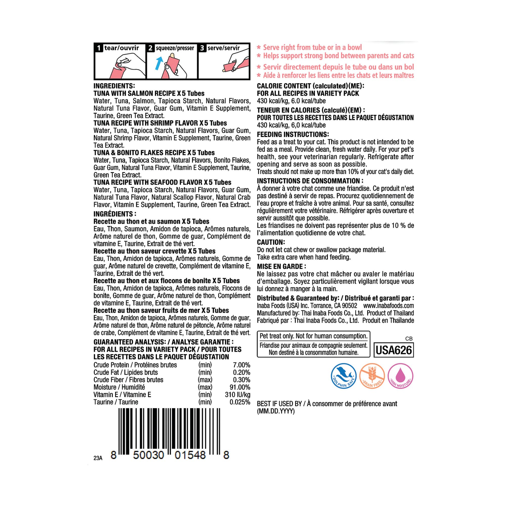 INABA Churu Cat Treats, Lickable, Squeezable Creamy Purée Cat Treat with Green Tea Extract & Taurine, 14 Grams Each Tube, 20 Tubes, Seafood Variety Box 🍁 All In One Marketplace Canada
