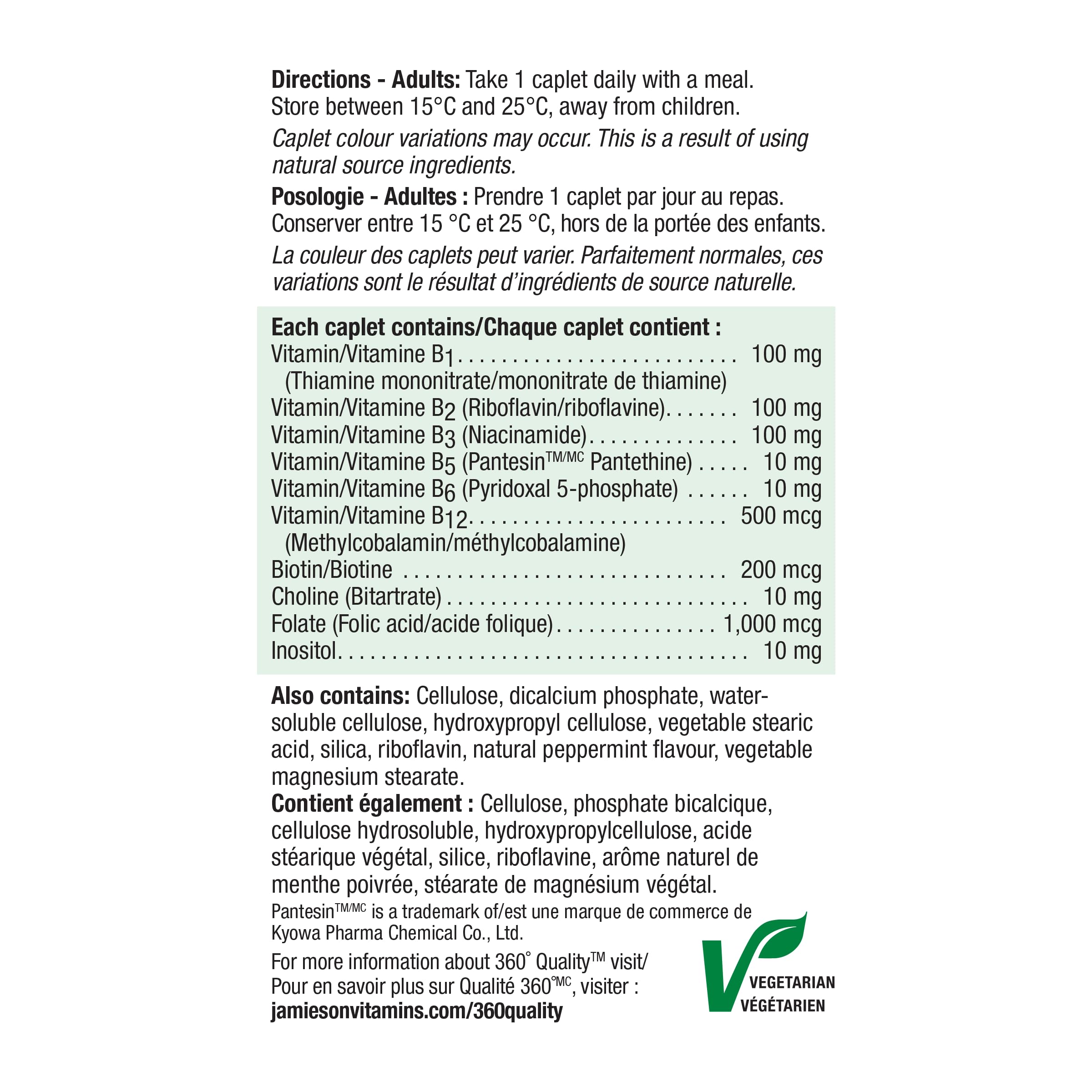 Jamieson Vitamin B100 Complex Caplets, Timed Released, Ultra Strength, Naturally Energizing, and Supports Metabolism. Vegetarian, Non-GMO, Gluten-Free, 120 Count, Proudly Canadian 🍁 All In One Marketplace Canada