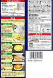 Showa Okonomiyaki Flour (200G) [Best Before Date:2027.03.21]