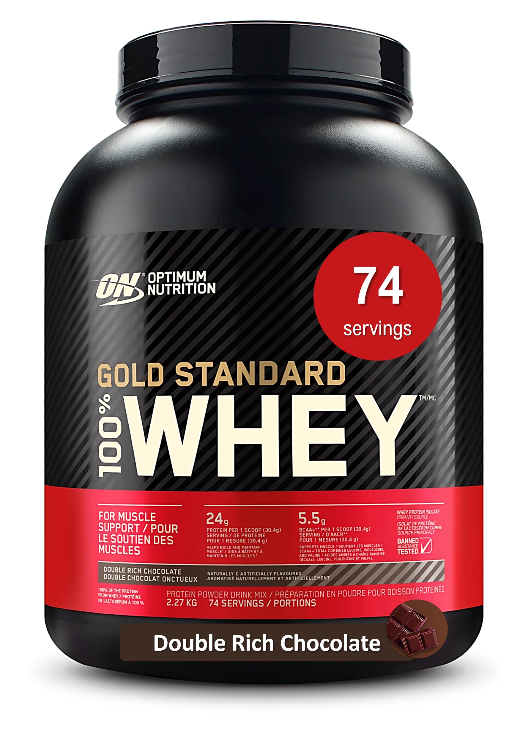 Optimum Nutrition Gold Standard 100% Whey Protein Powder, 2.270g - Double Rich Chocolate - 74 servings (packaging may vary) 🍁 All In One Marketplace Canada