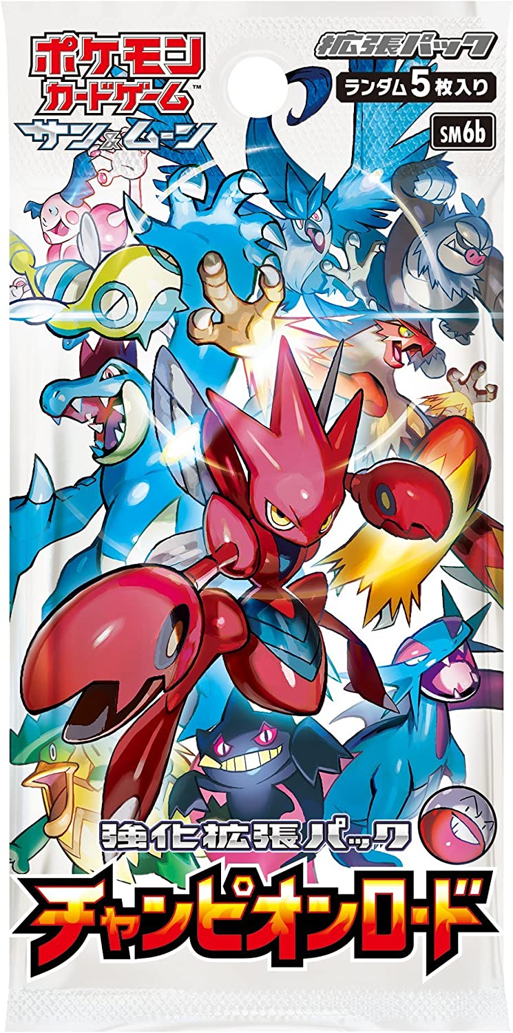 Pokémon TCG Japanese - Champions Road - Booster Box
