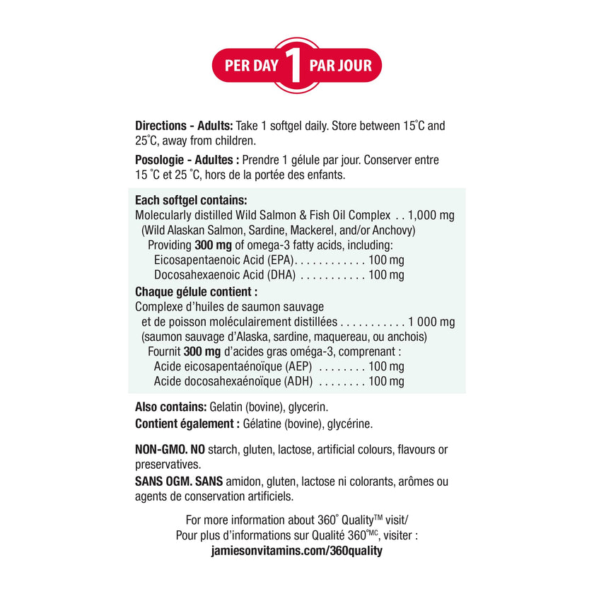 Jamieson Wild Salmon and Fish Oil 1,000 mg Softgels, Value Size, Supports Heart and Brain Health. With Wild Alaskan Salmon, Menhaden, EPA and DHA, Non-GMO, Gluten-Free, 280 Count, Proudly Canadian 🍁 All In One Marketplace Canada