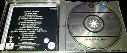 Paul McCartney / Venus & Mars - CD (Used)