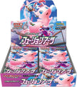 Pokémon TCG Japanese - Fusion Art - Booster Box