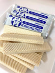 Hameda Calcium Wafers for Bones (255G) [Best Before Date: 2027.03.05]