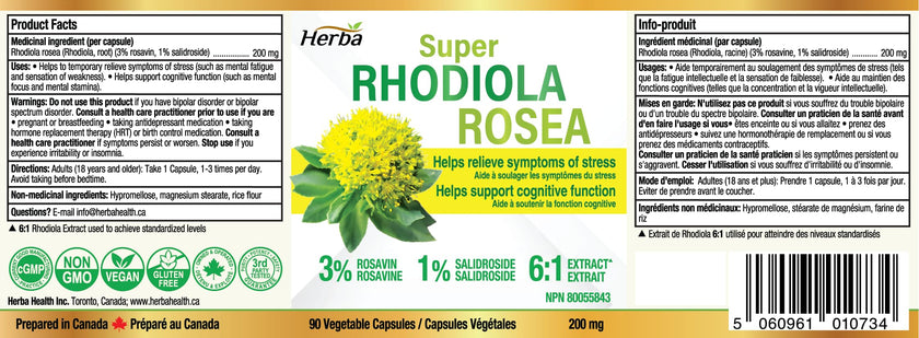 Herba Rhodiola Rosea Supplement 200mg - 90 Capsules | 6:1 Extract | Rhodiola Supplement with Min 3% Rosavins and 1% Salidrosides | Help Relieve Symptoms of Stress | Made in Canada 🍁 All In One Marketplace Canada