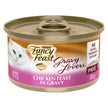 Fancy Feast Gravy Lovers Pâté Wet Cat Food, Chicken in Gravy 85g (24 Pack) 🍁 All In One Marketplace Canada