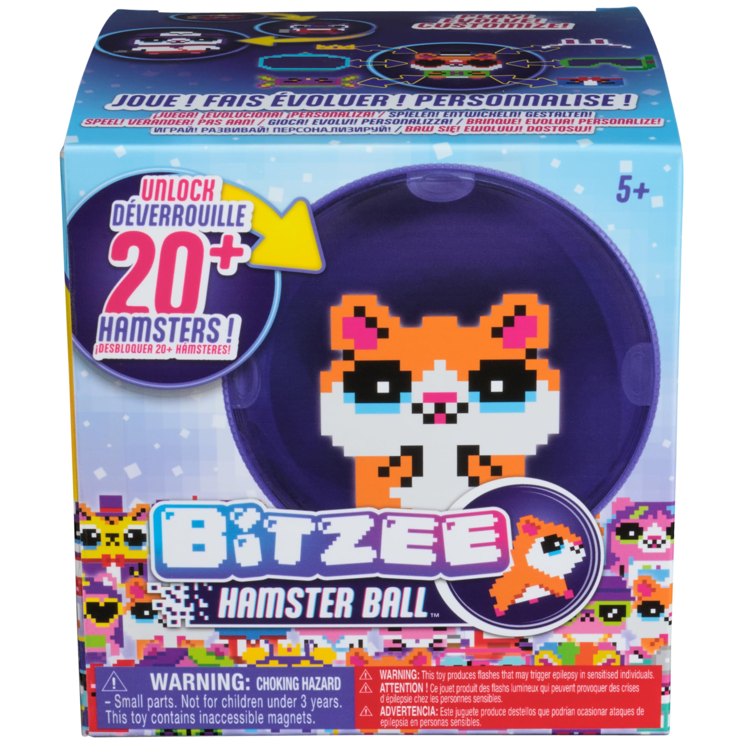 BITZEE, Hamster Ball Interactive Toy Hamster with Over 20 Hamsters Inside, Rolls & Reacts to Touch, Digital Pet Girls Toys & Boys Toys for Ages 5 and up 🍁 All In One Marketplace Canada